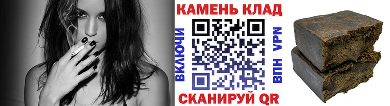 ГАШИШ AMNESIA HAZE Первомайск