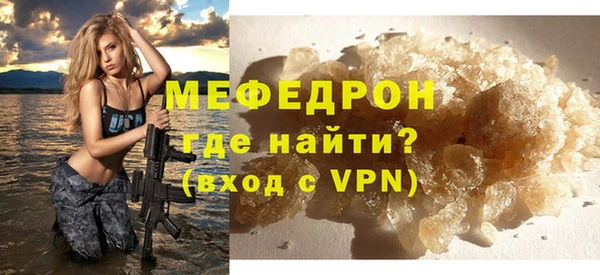 каннабис Переславль-Залесский