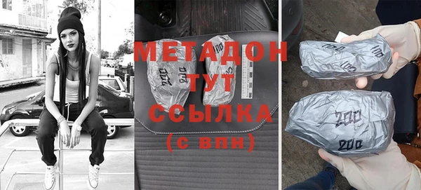 мет Пересвет